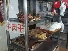 -大益烤鸡