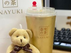 -奈雪的茶(苏宁广场店)