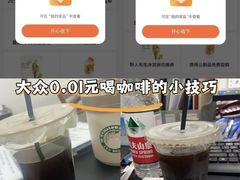 -宁波野生动物园