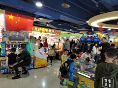 -爱玩嘉年华(江北一店)