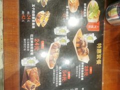 -筑地银GINDACO·日式简餐(枫蓝店)