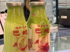 -鹤茶野所(上海首店)