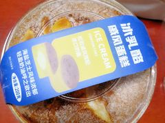 冰乳酪戚风蛋糕-皇冠幸福里动物奶油生日蛋糕(石桥店)