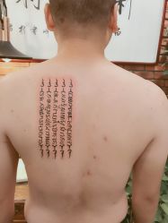 -新龙门刺青·纹身