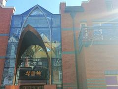 -钟书阁(松江泰晤士小镇店)