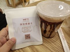 -Cafe on warm(丹霞店)