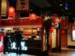 -锦绣金山人家(友谊店)
