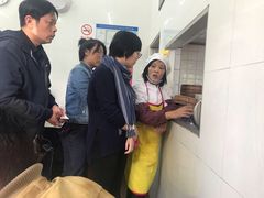 -万寿斋(山阴路店)