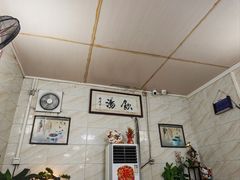 -信行丰炖品皇店(光孝路店)