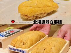 -鮨心和(外滩店)
