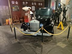 -时尚天河商业广场