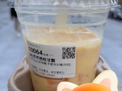 -库迪咖啡(越秀公园地铁站店)