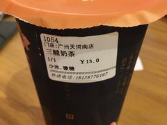 -厝内小眷村(天河南一路店)