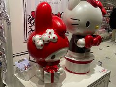 -三丽鸥 Sanrio Gift Gate(汉光百货店)