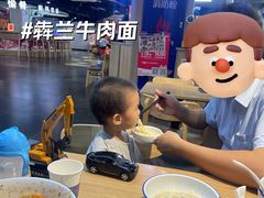 -鹏欣水游城