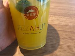 -必胜客(WOW象山涌金广场店)