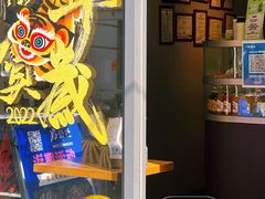 -Punchline Coffee&Roaster(同济大学店)