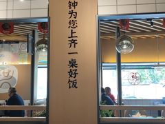 -洪兴砂锅·融合砂锅菜(三站店)