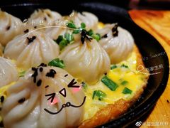 -有家生煎(三里屯店)