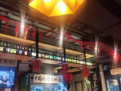 -腰子哥烤串(石佛营炫特店)