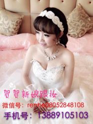 iphone_upload_pic-贺贺新娘造型婚纱店