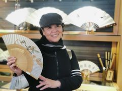 -京扇子(烟袋斜街店)