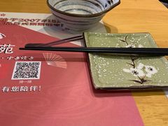 -丽和苑·自助寿喜锅(虹梅路店)