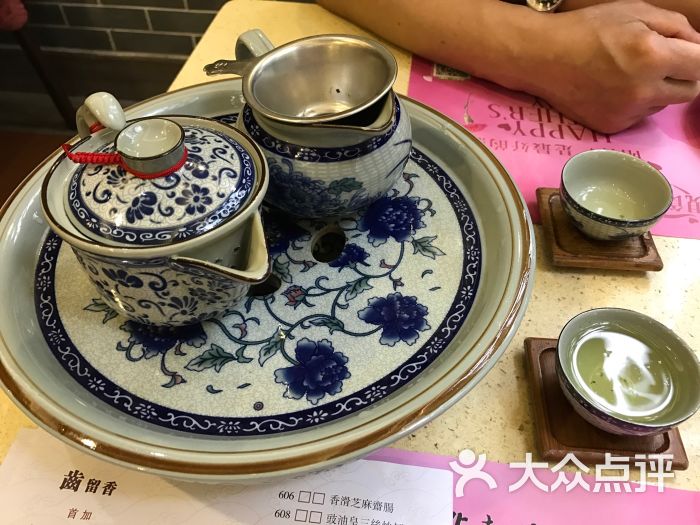 点都德(大茶楼)茶具图片 - 第336张