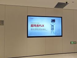 -上海时光整形外科医院