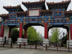 -迎泽公园