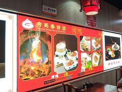 -恭敬李老北京炸酱面·京味菜(西花市店)