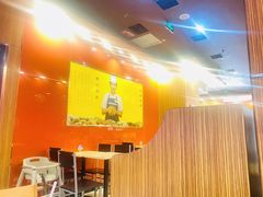 -吉野家(维明街店)