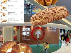 -沈阳铁西万象汇