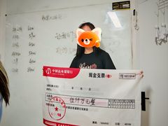 -戏精管理局·剧本杀·桌游·血染钟楼