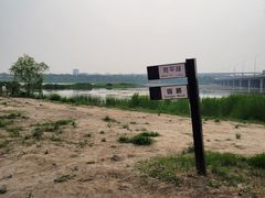 -绿堤公园