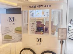 -Lady M New York(澳门伦敦人店)