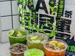 -Yes Lemon就是柠·手打柠檬茶(油坊桥店)
