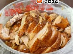 -竺桥兄弟烤鸭(总店)