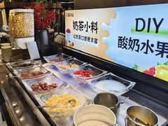 -韩盛·盛江山自助料理(中街大悦城店)
