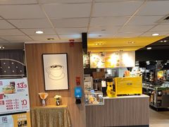 -麦当劳(平和堂店)