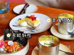 -THE CANNERY&JUJU 新鲜海鲜·牛排美食酒廊
