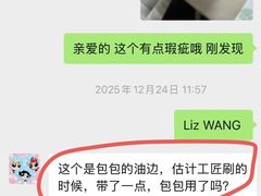 -LV路易威登(国际广场店)