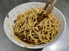 -丁记面馆(凤凰店)