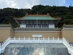 -台北故宫博物院