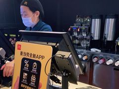 -麦当劳(欧亚卖场店)