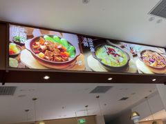 -李先生牛肉面大王(广渠门内店)