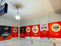 -文山荷鲜居(翠湖店)