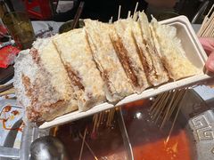 -大芊金重庆串串火锅(南京路店)
