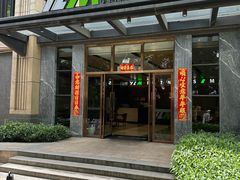 -悦莱美游泳健身会所(御景壹号店)