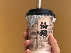 -海底捞火锅(汕头苏宁广场店)